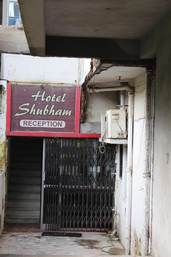 Hotel Shubham Udaipur Exterior photo