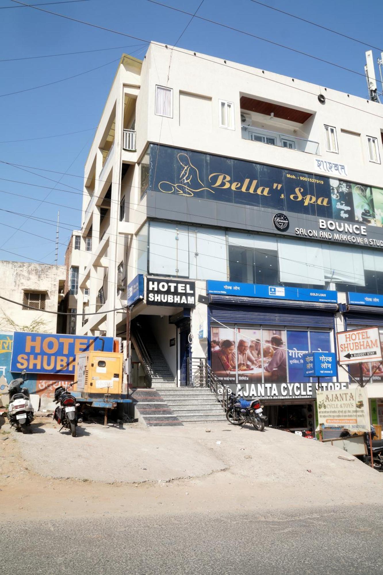 Hotel Shubham Udaipur Exterior photo
